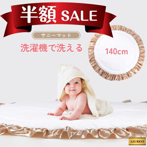 Tj[}bgy tďCzlbgv[g 􂦂 xr[}bg t oYj tHg o[Xf[tHg O ~` Q xr[}bg Ԃ vC}bg VpS