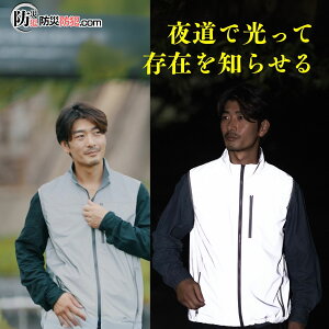 ˃xXg yԂ̓IVȃxXgz  WPbg h AEghA ˔ S Èł̎̂؂Ȑl 铹 U F tNg  ˃WPbg NEht@