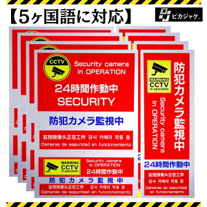 hƃXebJ[ ye TV^bNŏЉz 5ɑΉ  hƃV[ hƃJ쓮 hƃJXebJ[ hƃJV[ O 3TCY |Cg  y