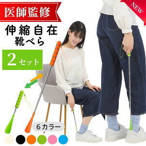 P2{ Cׂ 2{ZbgytďCz Lk O   Xgbv Lт vC Xj[J[ 킢 O^Cv  ItBX V[t^[ a ̓ v[g |Cg