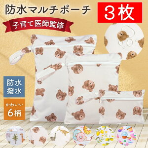 h|[` 3Zbg ytďCz@ނ|[` Ic|[` |[` y Vv RpNg e ނ ӂ |[` |Cg   v[g