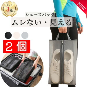 _VZ[^ V[YobO y2Zbgz V[YP[X C C 㗚 obO XpCN 싅 TbJ[ ^C AEghA q V[Y obV X