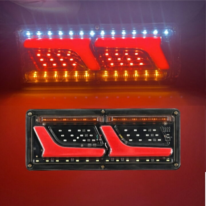 楽天市場】汎用 トラック テール 12V/24V LEDシーケンシャル 流れる 