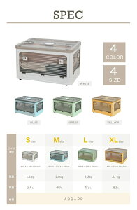 [{bNX ܏ LX^[t 5ʊJ [P[X e [ gȒP 27L/40L/53L/82L ςݏd ߑ[{bNX t^t {bNX RpNg [P[X [Rei 