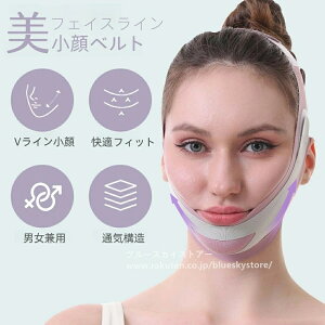 _N[|p20OFF^tFCXxg  xg tFCX oh ␳ tgAbve[v ObY 瑉ObY ߉\ ʋC e  jp 瑉 烊tgAb