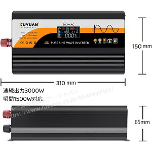 gCo[^[ 400W/700W/1000W/1500W (u800/1400W/2000W/3000WΉ) 50Hz/60Hz̏o͎g͎RɑI\ 12V/24VΉ LCDJ[ obe[tڑی TYPE-C}[d ݌v ߕ