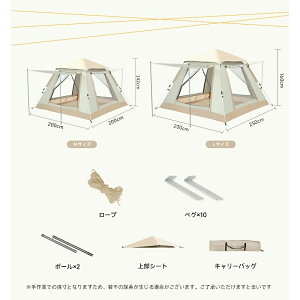 eg ^b` Lveg 2-4lp 3WAYgp ϐ3500mm h ݉cȒP y h΍  AZ ʋC O_uhA ωΓR  oR AEghA Ԍ C L