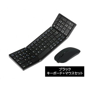 L[{[h CX Bluetooth É }EXZbg  CXeLt ܂肽 RpNg ^ IV y 킢 ^ Mac/Android/WindowsΉ X}z USB[d ׋ d 