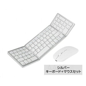 L[{[h CX Bluetooth É }EXZbg  CXeLt ܂肽 RpNg ^ IV y 킢 ^ Mac/Android/WindowsΉ X}z USB[d ׋ d 