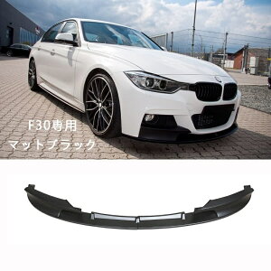 tgX|C[ 2012-2018 BMW F30 F31 3V[Y M X|[c ptH[}X p ABS }bgubN hς tgbv 2 bvX|C[ ANZT[ GA CeAp[