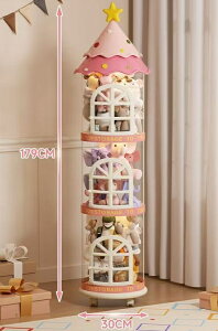 ʂ [ P[X ^[ e l`W{bNX I ~^ PET [{bNX   [ l`[ [  P[X DIY ߋ [ ho 1i 2i 3i 