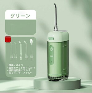 o R[hX ܂肽 t |[^u oPA o@  }EXEHbV[   RpNg  4iKf 5̃mY`bv IPX7 h [d 