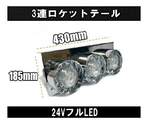 �y���Ԍ���z�|�C���g10�{ 24V�g���b�N�p�e�[�������v3�A LED ���� �e�[�� �e�[�������v ���P�b�g 3�A�e�[�� �ۃe�[�� �t��LED ���g�� �f�R�g�� ��^�� �N���A �z���C�g