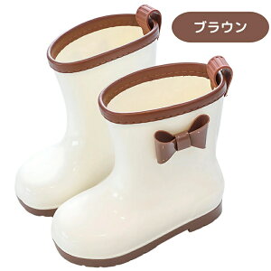 レインブーツ 長靴 キッズ 女の子 子供 男の子 長ぐつ ジュニア かわいい おしゃれ 女子 靴 ショート ブーツ ながぐつ 子供用 子ども こども 用 女 レインシューズ 小学生 幼稚園 ピンク 人気
