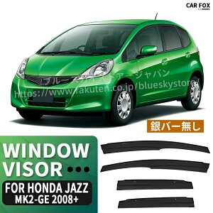 TChoCU[ z_ WY Jazz nb`obN GD/GE/GK/GRn2001-2021~s TChhAoCU[  J C^]  㕔 TChhA J ጸ hCo[K p