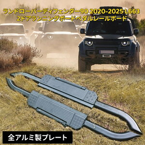 y2026NVo zh[o[ fBtF_[90 2hA TChXebv jO{[h 2020-2024N L663 p