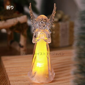 LED Cg GWF Vg̗ LED e[uCg LhCg VgCg k  킢 R[hX  u QiCgCg jop CeA ybg{ 