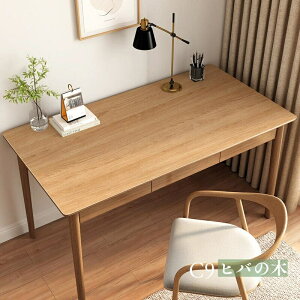 �y�I�[�_�[�ł���z�f�X�N�}�b�g �ؖڒ� �e�[�u���}�b�g PU���U�[ �I�[�_�[�J�b�g �h�� �h�� ����~�� ����h�~ �ϔM�� ���� �w�K�� ���w���}�E�X�Ή� �I�t�B�X �ݑ�[�N �q�� ������ ����