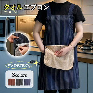 Gv ^It Gv ^IGv fB[X  ۈm Gv H^ O| Gv  eʃ|Pbg ɂ Vh~ ʋC ۈm Xg et 