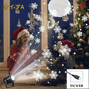 NX}XvWFN^[Cg ̌ T^N[X NX}Xzf[vWFN^[Cg C~l[V Cg z[K[fp[eB[ NX}X Mtg V USB|