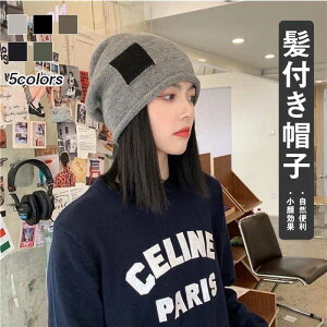 yN[|p2880~ztXq fB[X  EBbO H ~ R fB[X EBbO XqtEBbO EBbO J[  Xq̌^ EBbOtLbv ×pXq