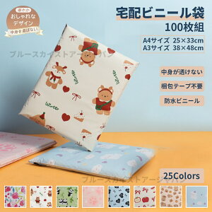 y̐ƂIԁzzrj[ A4 A3 zrj[ a3 z| A4 t^ ̓e[v  100Zbg t^40mm h   z  z rj[ Ȃ  lR