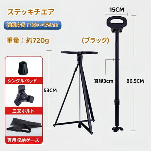   XebL`FA  ֎q ܂肽݈֎q XebL `FA[ ܂ XgbN oR gbLO|[ y 737g oR RpNg xe ܂肽ݏ s Or֎q A