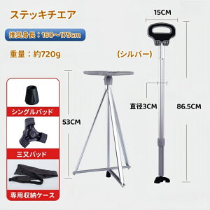 XebL`FA  ֎q XebL `FA[ ܂ y 737g RpNg xe ܂肽ݏ s AEghA s⏕  ނ Ή