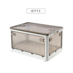 y[{bNX ܂肽݁zWt ςݏd So28L 40L 56L 84L [P[X Q V ߗ zc   [ ܂ Rei {bNX ^ eʁ@ω׏d@