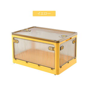 y[{bNX ܂肽݁zWt ςݏd So28L 40L 56L 84L [P[X Q V ߗ zc   [ ܂ Rei {bNX ^ eʁ@ω׏d@