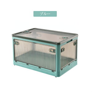 y[{bNX ܂肽݁zWt ςݏd So28L 40L 56L 84L [P[X Q V ߗ zc   [ ܂ Rei {bNX ^ eʁ@ω׏d@