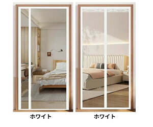 Ԍ J[e  Ԍ }Olbg ȈՖԌ p hAp  J 悯 J[e tԌ  hlbg DIY tȒP \邾 ʂ ʋC C y ւ h