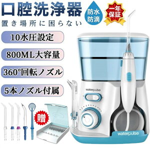 o EH[^[sbN WFbgEHbV[ 800ML e 10K߉\ o@ EH[^[tX g C  USB ւmY