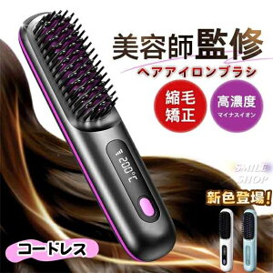 sVFoItwAAC q[guV ^ R[hX wAAC }CiXCI J[AC g ^ y  kы uVAC MAX200 [d x\ ₯ǖh