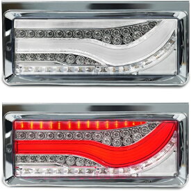 2連 歌舞伎仕様 トラックテールランプLED歌舞伎仕様 24V 12Vトラックテールライト2連 2枚 リアコンビネーションランプ シーケンシャル 流れウインカー 汎用中 中/小型トラック用 全LED 左右セット[透明/ホワイト]