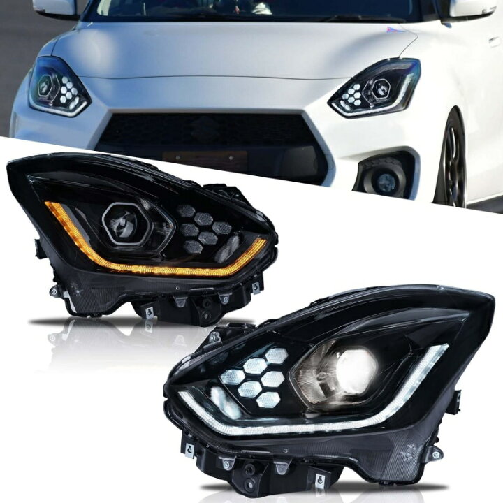 楽天市場】スイフトスポーツ ZC33S ヘッドライト 純正LEDヘッドライト 