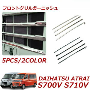 Ag[ tgOK[jbV V^Ag[ s700v S710V OK[jbV Og bL [ GA JX^ p[c 2color/5ps (ʃubN/ʃVo[)