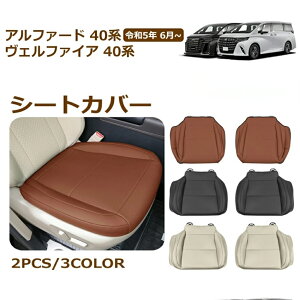 yFt@CA 40n At@[h 40n pz JX^  p[c ^]  V[gJo[ U[ h V[gNbV J[V[g یJo[ h~ h~ ȒPt ANZ