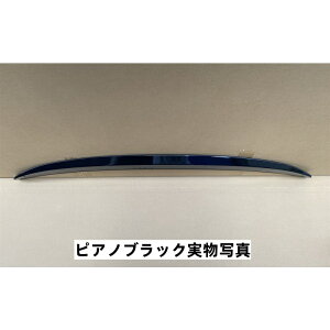 VrbN FL1 FL4 FL5 ^Cvr GA p[c AX|C[ AECO JX^ Op[c CIVIC FL1 FL4 FL5Ԏp ABS tȒP(J[{/sAmubN)