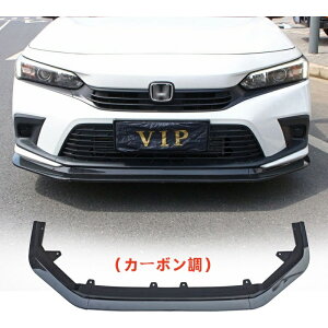 VrbN 11 FL1 bvX|C[ tgbv JX^p[c Op[c ANZT[ h~  3 lW~ ABS tȒP 2021N~siJ[{j