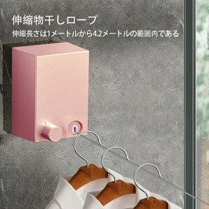 C[  [v Lk 󕨊 304XeX h hK 4.2M RLkAω׏d20KG Ǌ| ȃXy[X tȒP ݎ ̕ ObhC