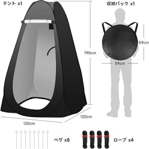 ւeg ܂肽 13 120x120x190cm vCx[geg ^b`egXߎ ȈՃV[[ |bvAbv uvJbgȂ h~ y RpNg Lv r[` C