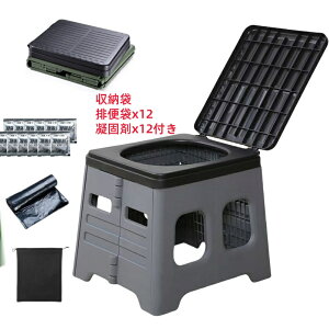 ȈՃgC pgC ܂肽 |[^ugC ^ hЃObY gуgC hЃgC ЊQp p hЃObY ω׏d 150kg ЊQpgC ЊQ ً}ȈՃgC Lv 