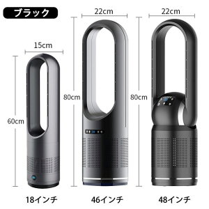 y2025Vo ╗ @ ╗@z N[[ HȂ@ DC[^[ ^[t@ gp HȂ@ EU ╗ 82cm UV T[L[^[ C@ 8iK ^