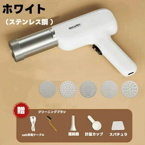 di@ 6ނ̖ˋ^ pX^}V 莝ˋ@ dˋ@ uڂ ui@ ˋ@ dC˃vX@ ƒpDIY