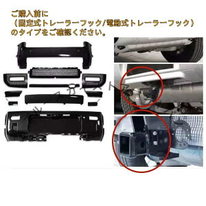 V^ h[o[ fBtF_[ 90/110 p tgA op[Jo[ {fBLbg fBt[U[ X|C[Zbg 2020-2025N