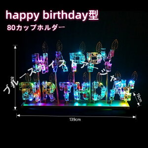 LED{g̕\I ̑D LED{g̕\I o[ze LEDI̕\I ̑D  D^I eL[ϗ p[eB JXj JX Xg Xg̑ CO