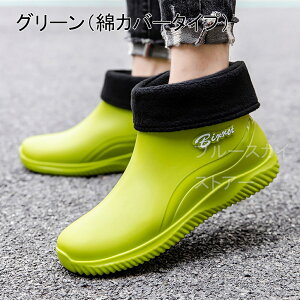 CV[Y Y Cu[c jp C V[g AEghA Sh Ȃ JC EhgD y IV ₷ h ނ  ₷ L _ K[fj