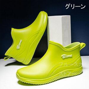 CV[Y Y Cu[c jp C V[g AEghA Sh Ȃ JC EhgD y IV ₷ h ނ  ₷ L _ K[fj