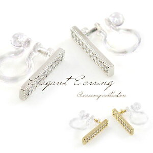 CO mz[sAX  fB[X AM[ S[h V[h Vv o[ LL L[rbNWRjA  EGfBO